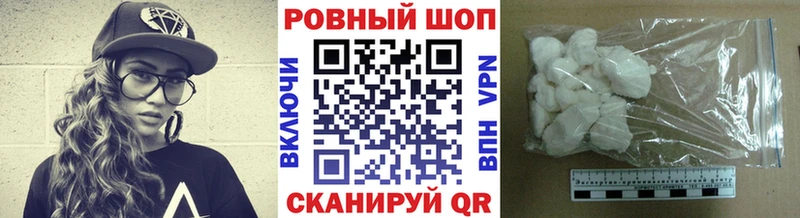 Купить наркотик аптеки Тайга Псилоцибиновые грибы A PVP Гашиш Мефедрон Каннабис