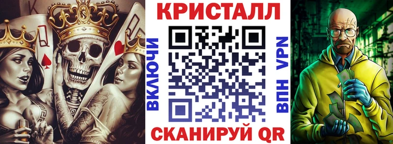 АМФ Розовый  Тайга 