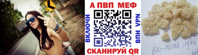 KRAKEN ССЫЛКА  мориарти как зайти  А ПВП СК КРИС  Тайга 