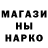 Canna-Cookies конопля Tima Yegorov