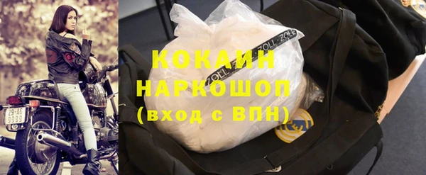круглые Абдулино
