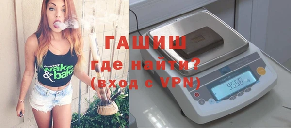 круглые Абдулино