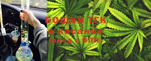 круглые Абдулино
