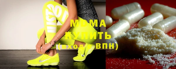 мяу мяу мука Нея