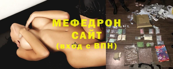 круглые Абдулино