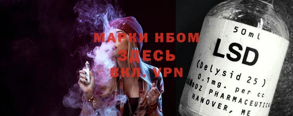 круглые Абдулино