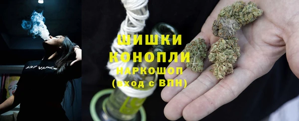 мефедрон мука Абинск