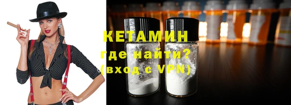 круглые Абдулино
