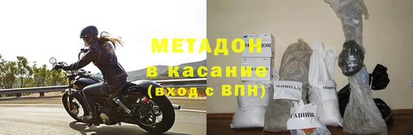 mdpv Нефтекумск