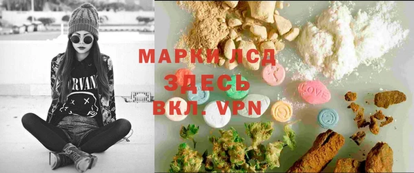 mdpv Нефтекумск
