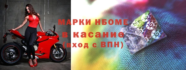 мефедрон мука Абинск