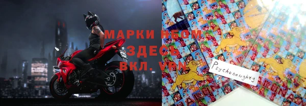 эйфоретик Абаза