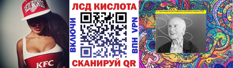 Марки NBOMe 1,5мг  Тайга 