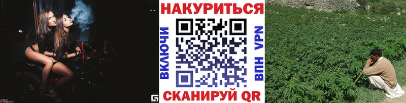 Каннабис Amnesia Тайга